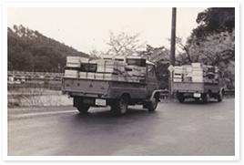 当時は移動する蜂蜜屋さんでした