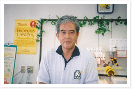 昭和60年 法人化