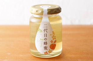 二代目の蜂蜜