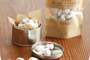 とろけるはちみつペカンナッツ