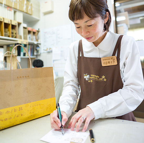お客様との思いがけない奇跡が時々おきます。